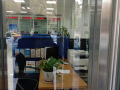 -中国建设银行(新科大厦支行)