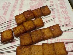 -老白清真烧烤(锦州旗舰店)