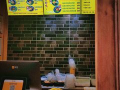 -老友臭豆腐(赤坎店)