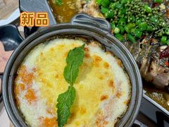 -鱼酷活鱼烤鱼(南开大悦城店)