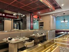 -巴蜀王婆大虾(南锣鼓巷店)