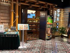 -云海肴·汽锅鸡·云南代表菜(天山百盛优客店)