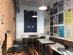 -ACE&CAFE火车咖啡厅(751店)