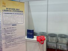 -东华大学(松江校区)