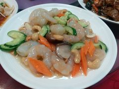 腰果虾仁-林之六八·6886大连老菜馆