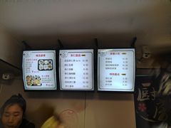 -杏好遇见你(总店)