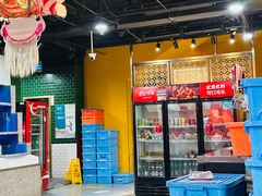 -虎虎龙虾大排档(双井店)