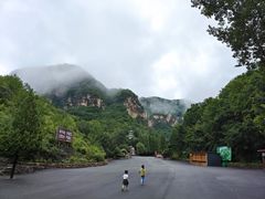 -藏山旅游风景区