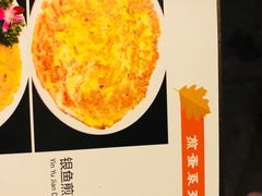 -阿鹏故事云南野生菌火锅(人民路店)