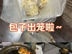 -李记清真馆(打钉巷店)