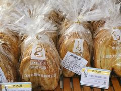 -老大昌(淮海中路店)