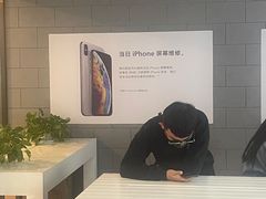 -百邦(聊城银座商城店)