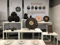-中国茶叶博物馆(双峰馆区)