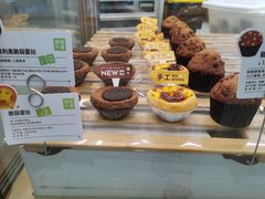 -奈雪的茶(亨特国际广场店)