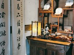 -普洱茶府(博乐广场店)