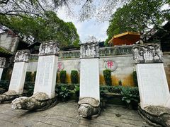 -国恩寺