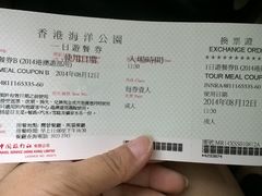 -湾景餐厅(海洋公园店)