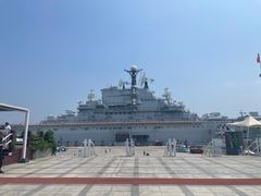 -泰达航母主题公园