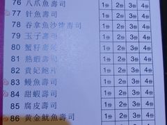-熊出没日本烧肉放题