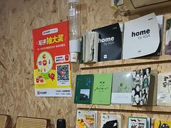 -Rabbit Cafe私房西餐甜点咖啡(栖霞路店)