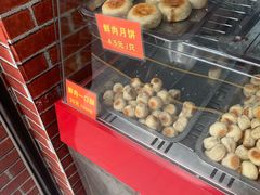 -宋记饼家(石门二路店)