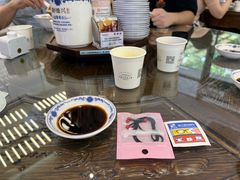 -勤德兴(湖滨路店)
