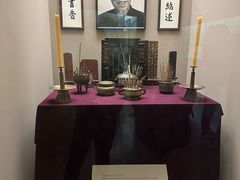 -美国自然历史博物馆