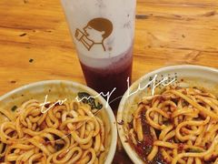 红油脆绍面-肖家河家常面(肖家河北街店)
