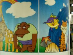 -上海动物园(地铁站)