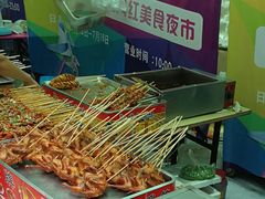-银亿滨江中心