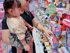 -TOYSRUS玩具反斗城(上海万象城店)