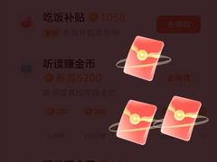 -翡翠36酒吧(浦东香格里拉店)