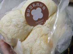 -好利来(马栏广场店)