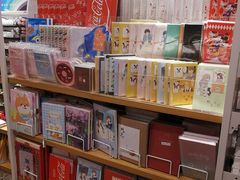 -名创优品(北京新中关购物中心地铁层店)