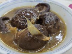 -新记肉骨茶