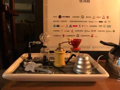 -251#coffee roasters(沿河东路店)