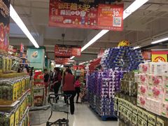 -华润万家(荔湾店)