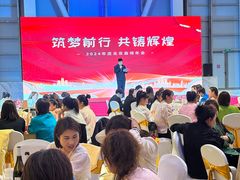 -北京朝阳悠唐皇冠假日酒店
