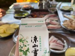 -黑妹冕宁火盆烧烤(西昌店)