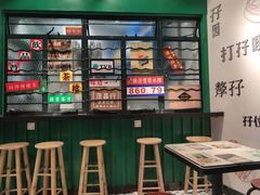 -孖记茶档·热腾茶餐(荔湾领展广场店)