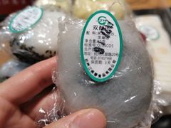 -江南春(中山中路店)