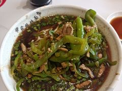 -蒋家桥饺面店(四望亭路店)