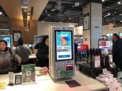 -7fresh七鲜(大族广场店)