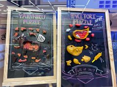 -泡泡玛特POPMART(合生汇店)