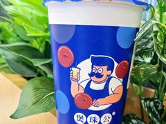 -煲珠公·老红糖珍珠奶茶(百信广场店)