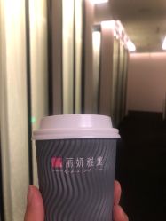 -丽妍雅集 Rubis SPA