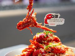 -巴厘龙虾·榜首油焖大虾(洞庭·艺术洋房店)