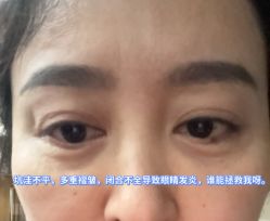 -天津伊美尔医疗整形美容专科医院