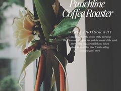 -Punchline Coffee&Roaster(同济大学店)