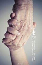 -Dr.U博士医疗美容医院